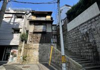 空き家